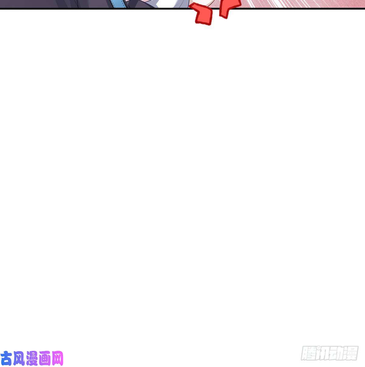 温柔又狂暴的他们011