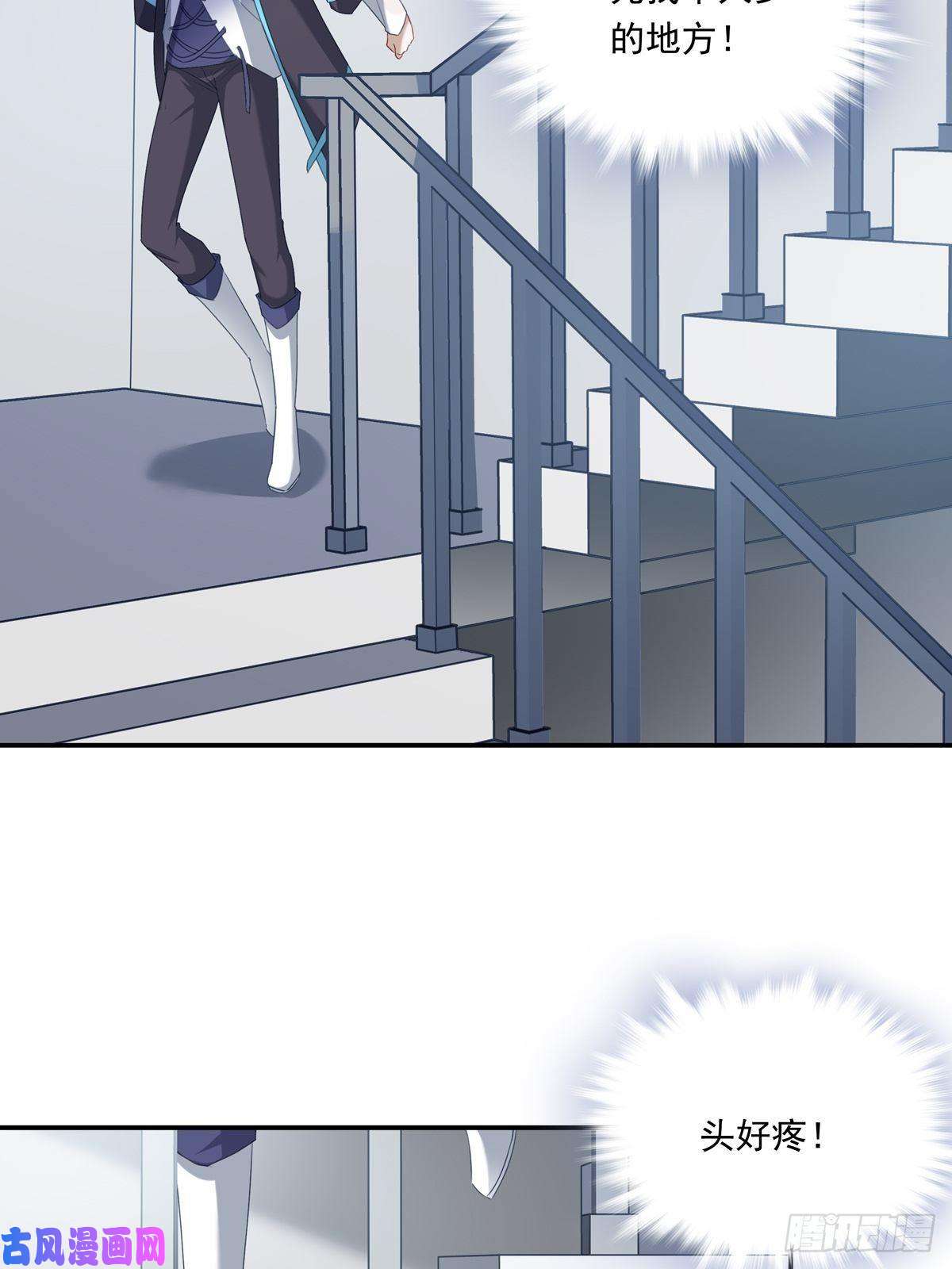 温柔又狂暴的他们011