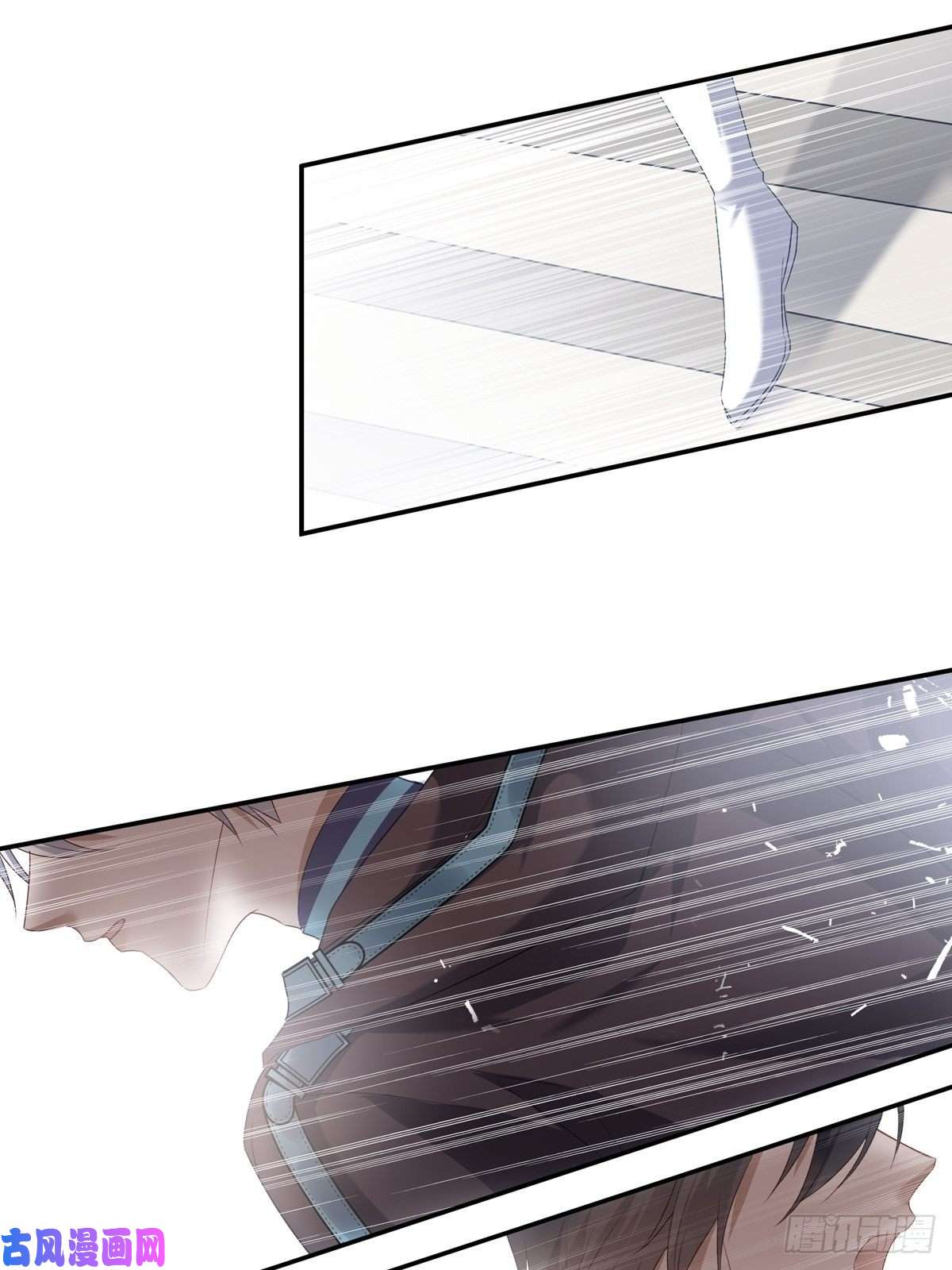 温柔又狂暴的他们011