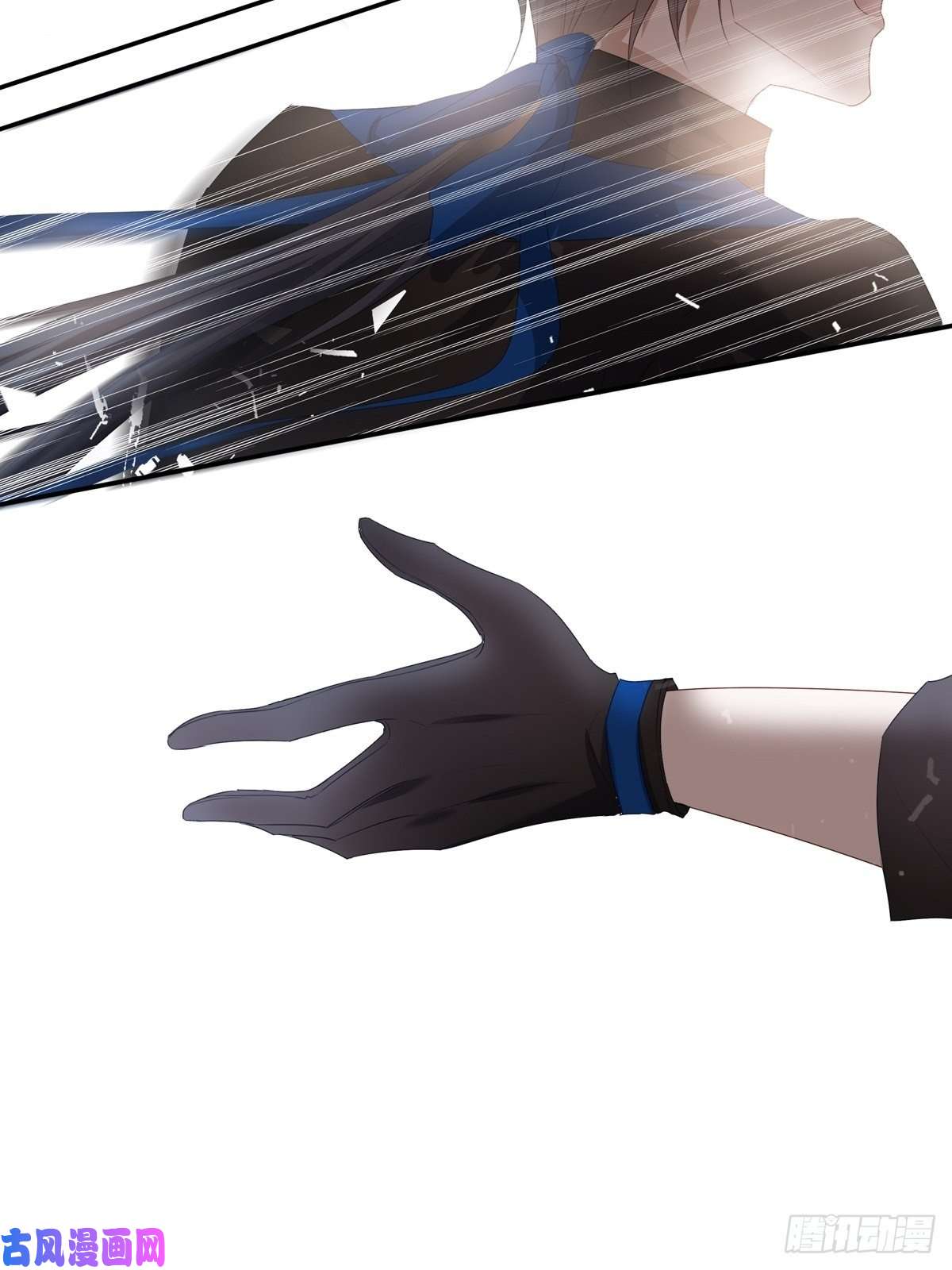 温柔又狂暴的他们011