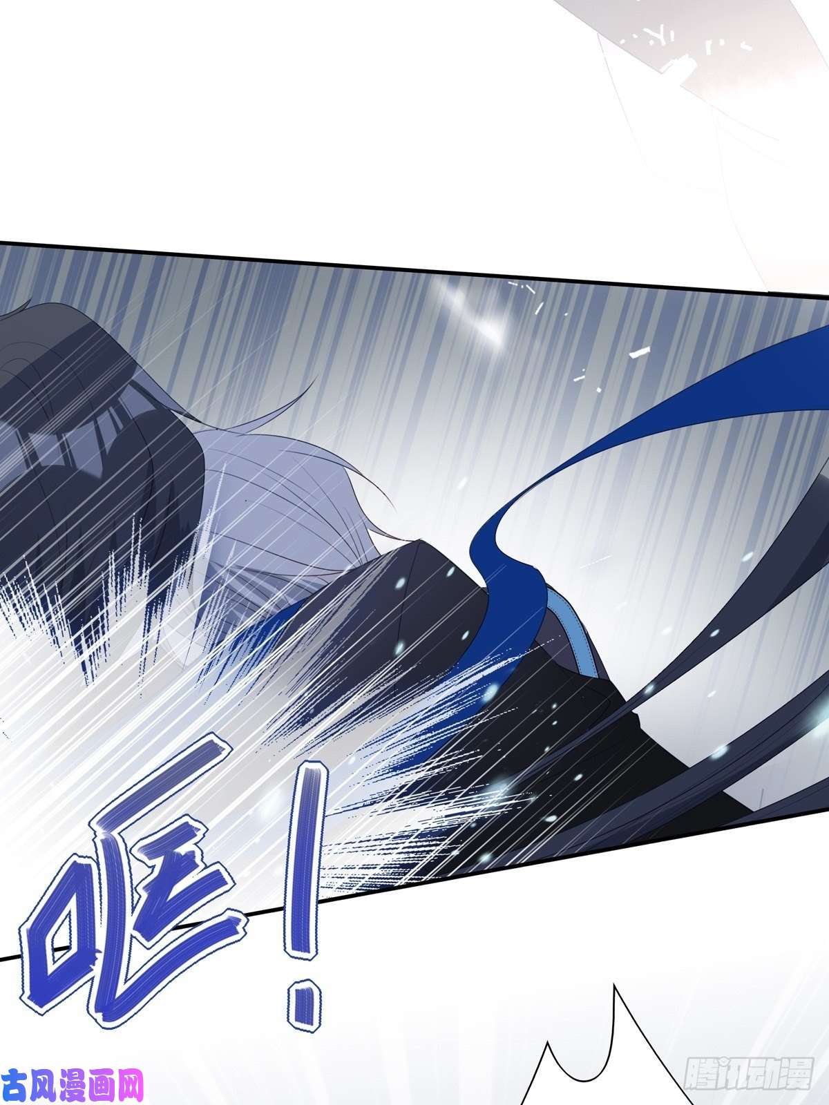 温柔又狂暴的他们011