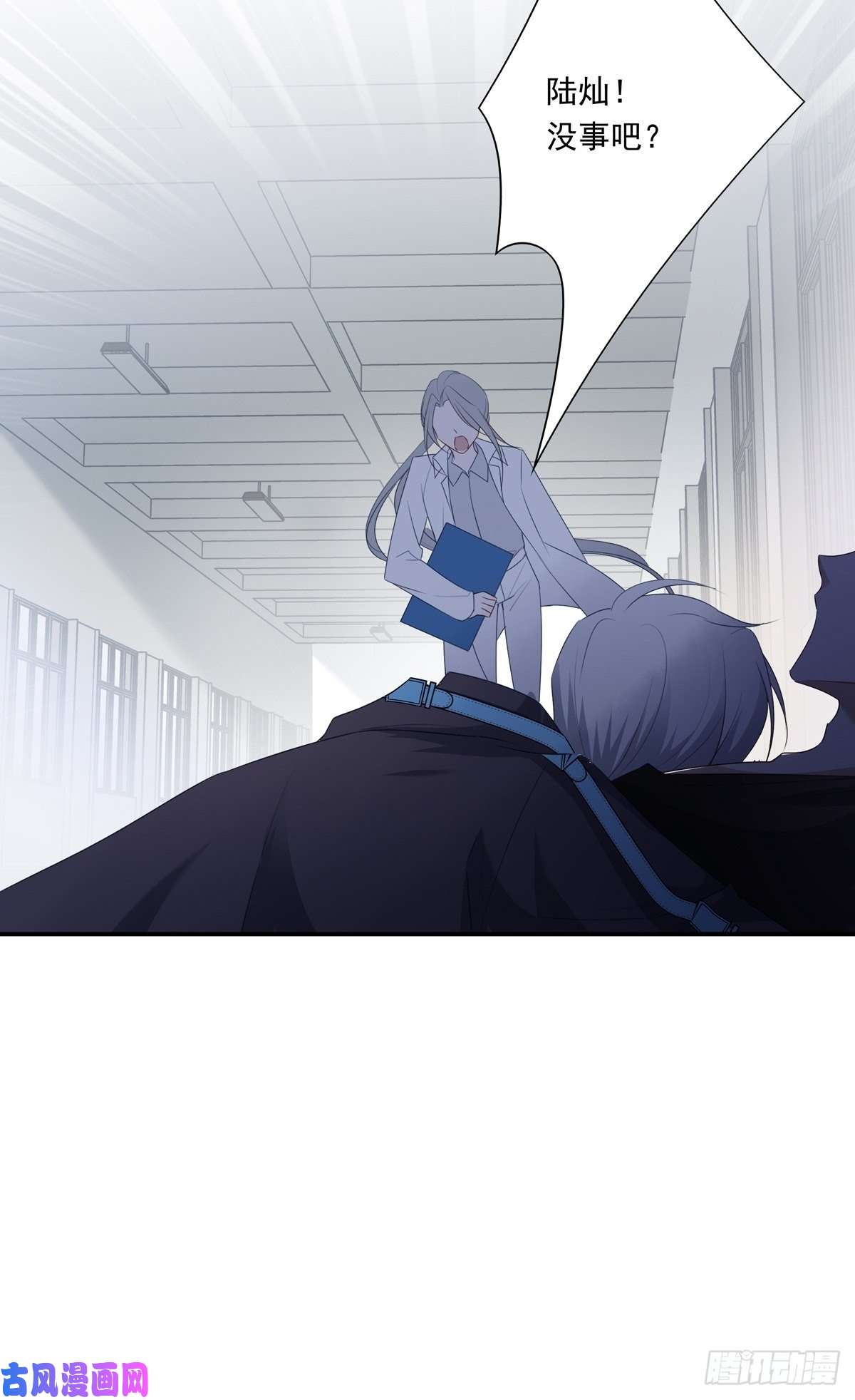 温柔又狂暴的他们011