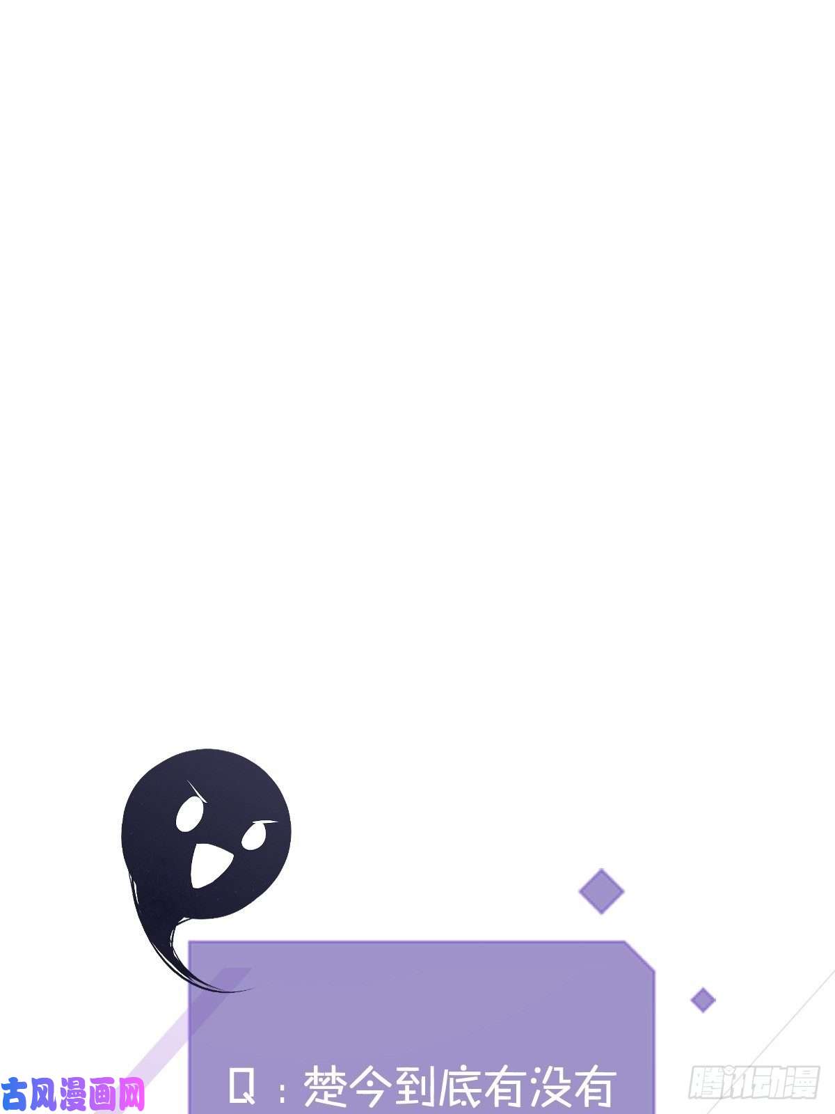 温柔又狂暴的他们011