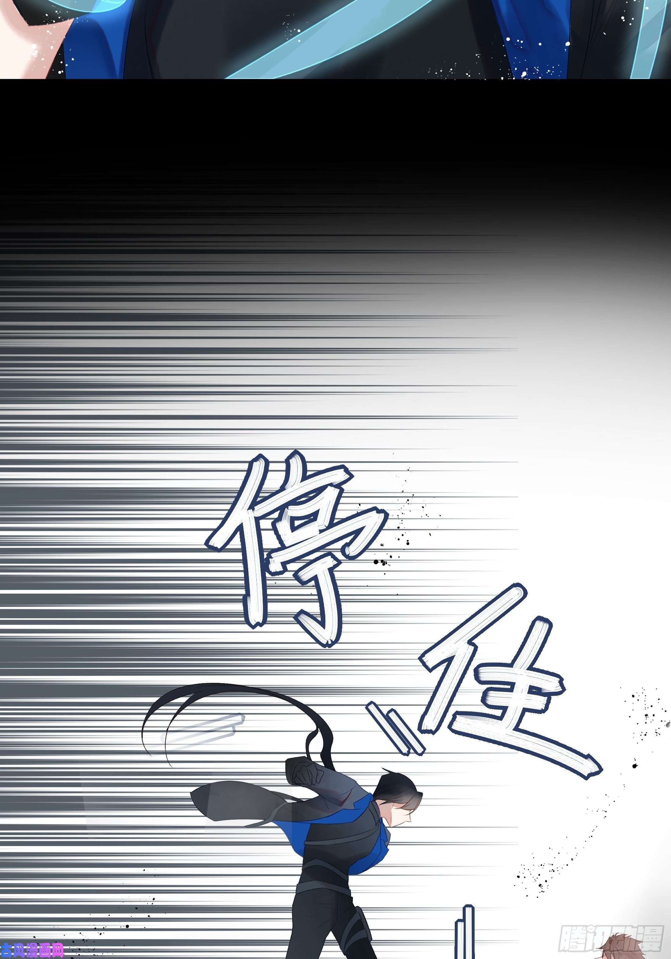 温柔又狂暴的他们016