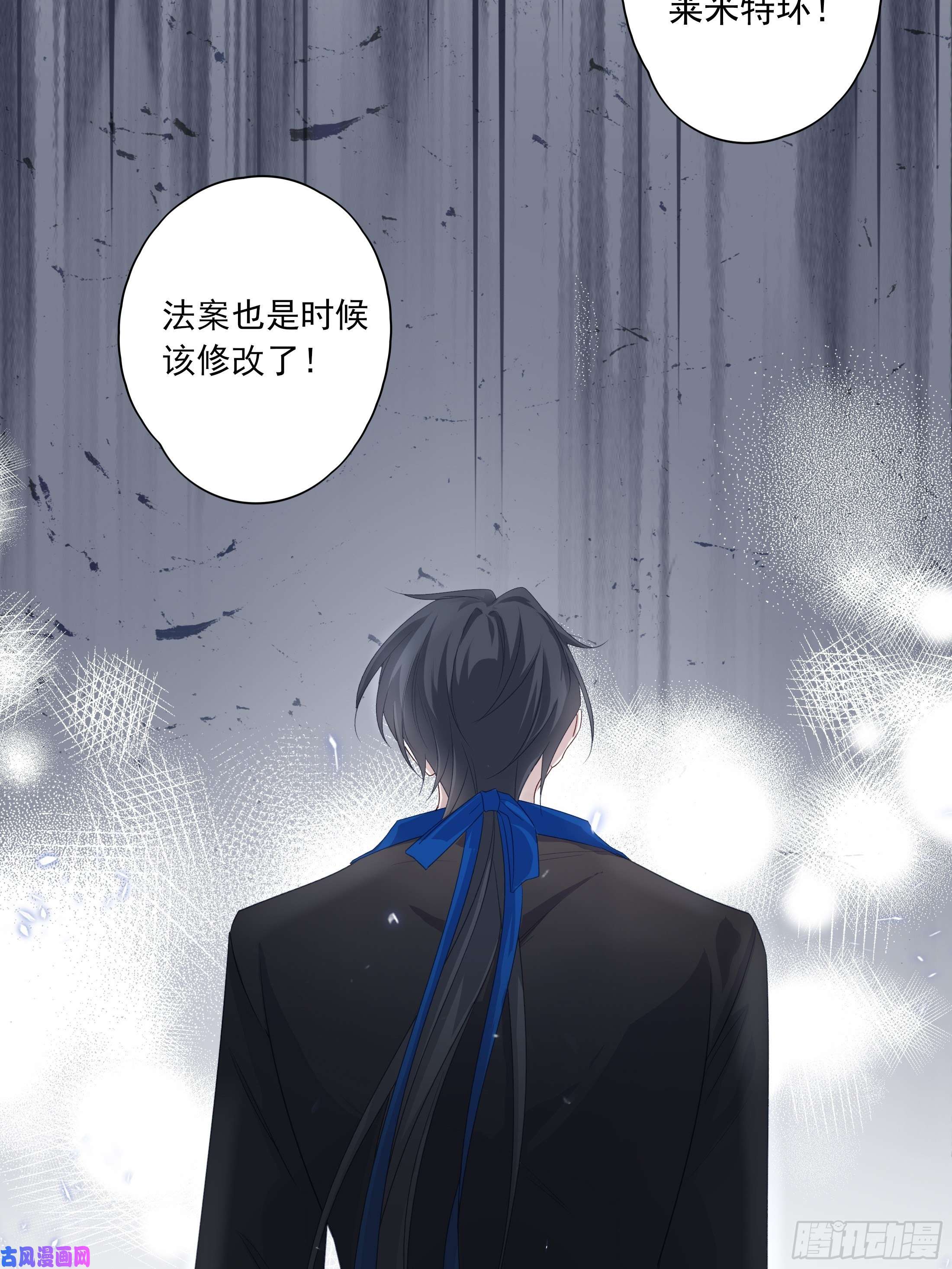 温柔又狂暴的他们016