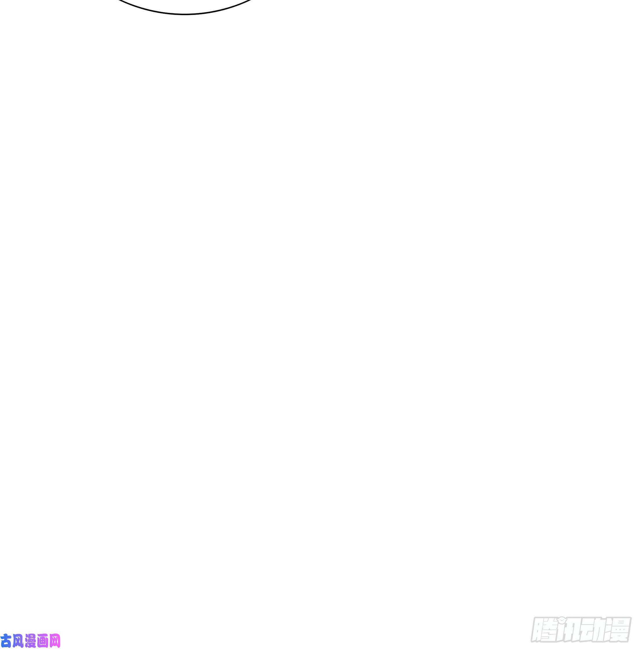 温柔又狂暴的他们016