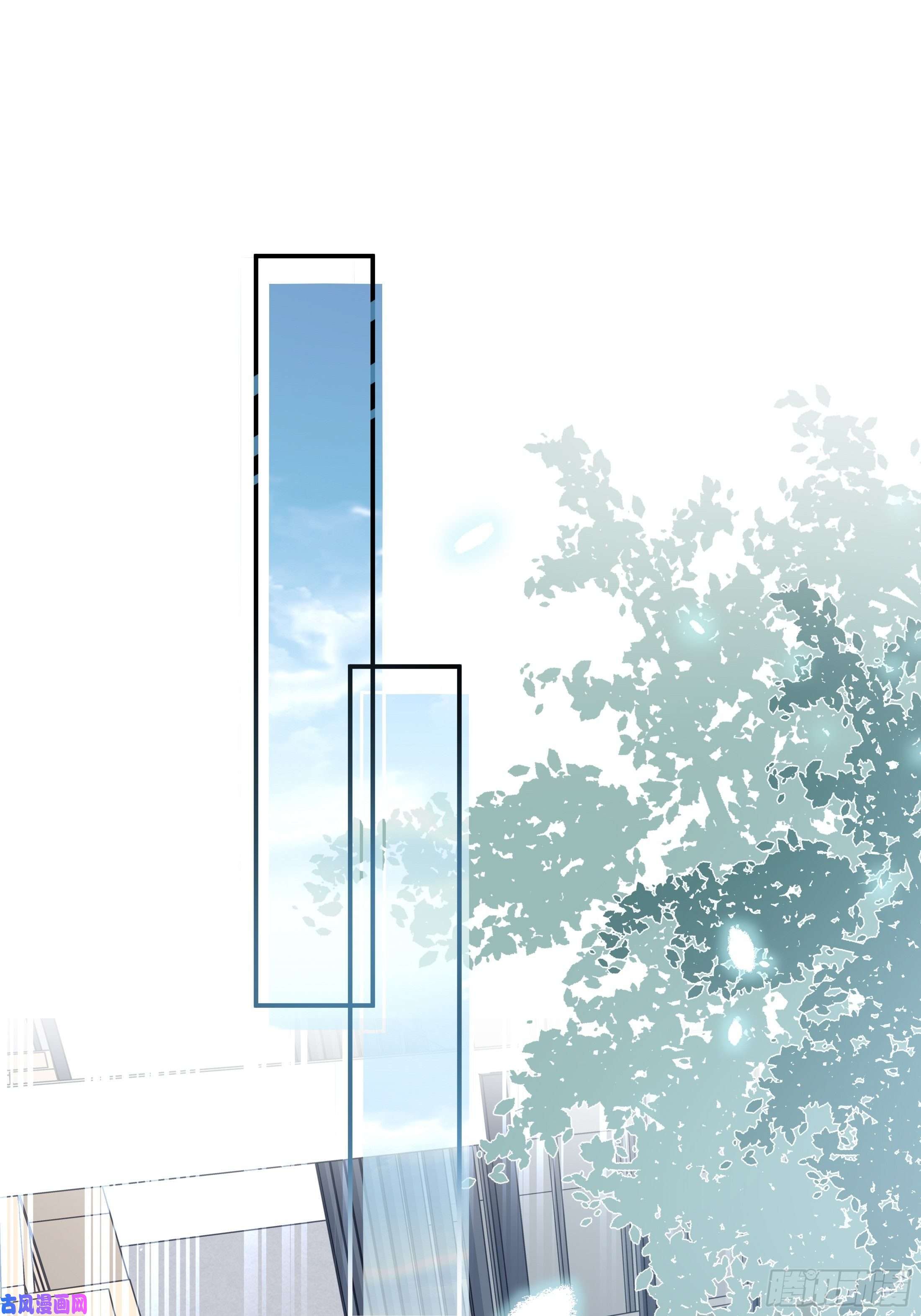 温柔又狂暴的他们017