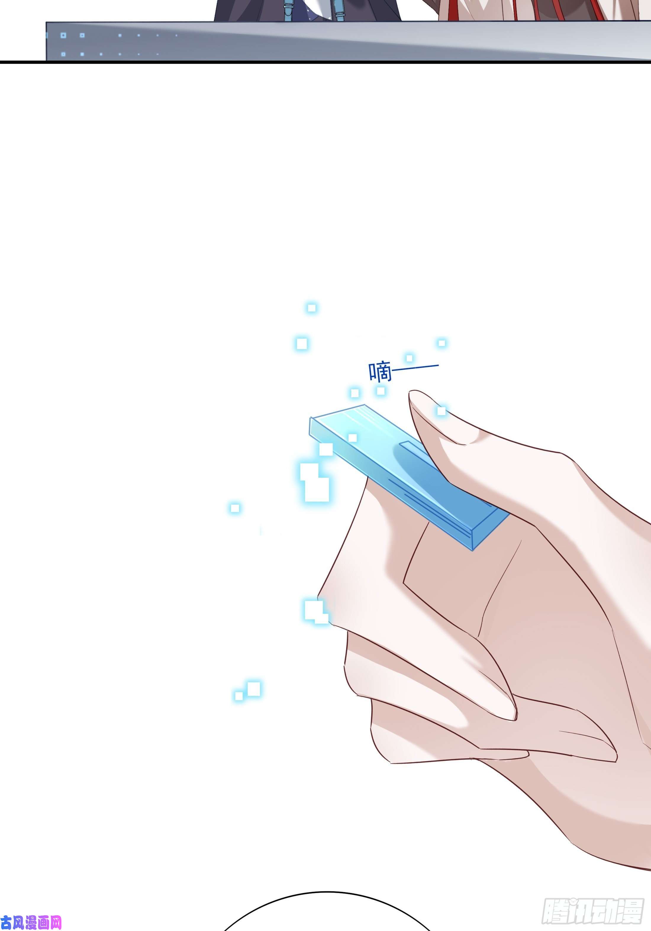 温柔又狂暴的他们017