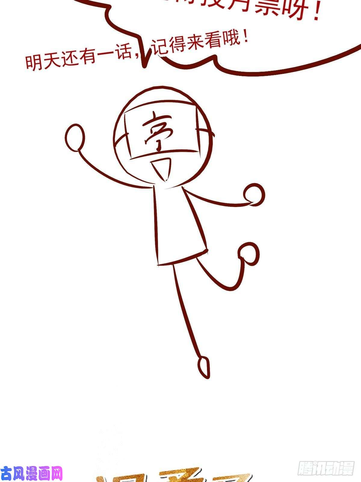 温柔又狂暴的他们017