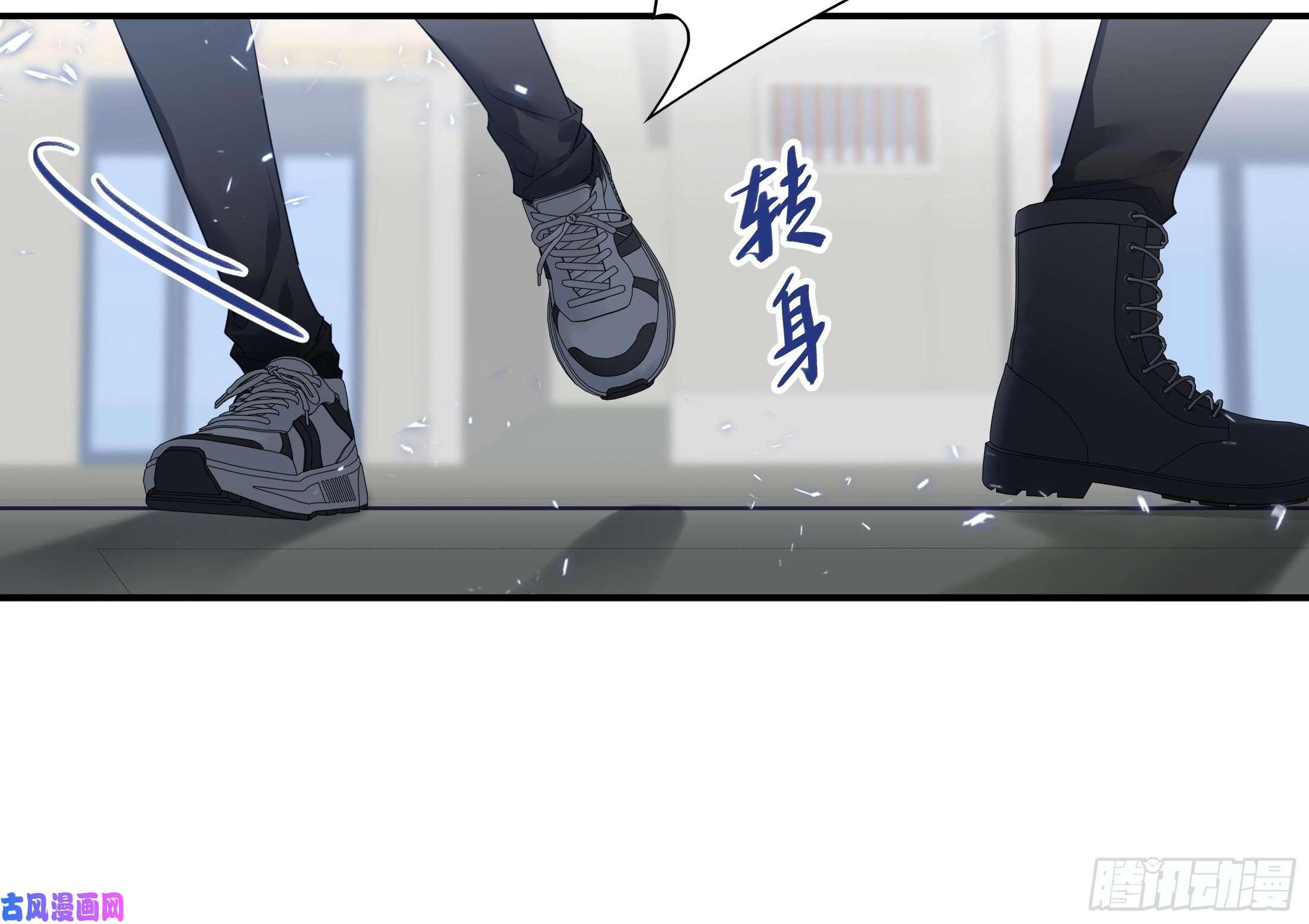 温柔又狂暴的他们019