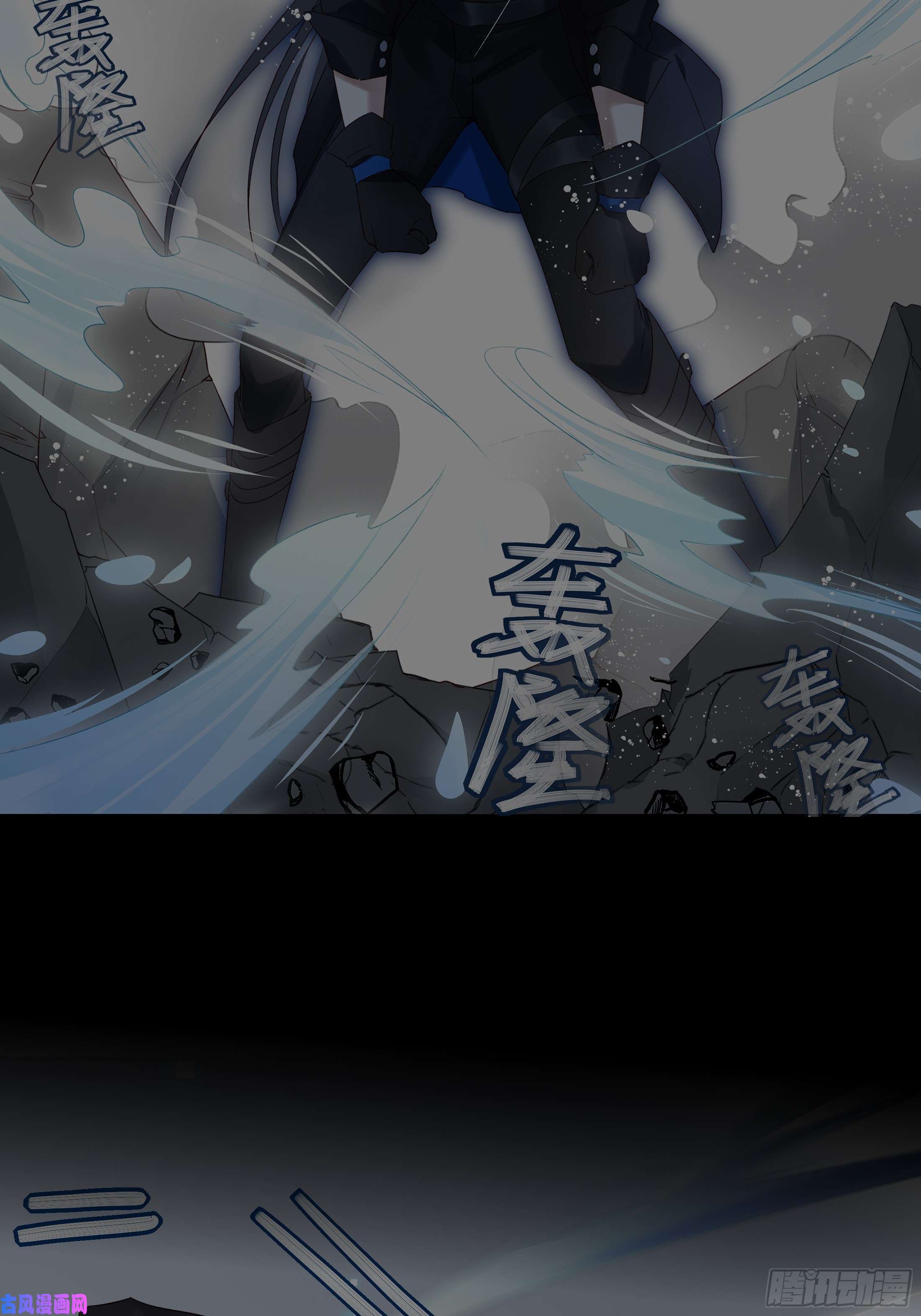 温柔又狂暴的他们019