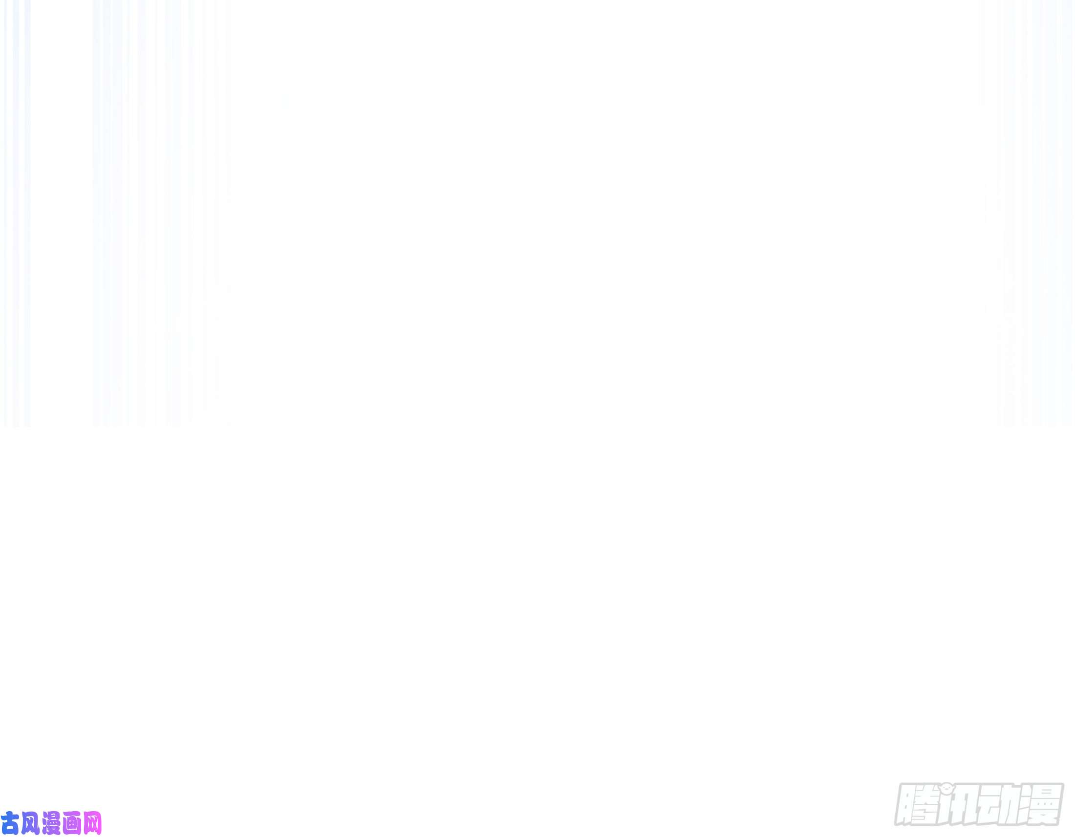温柔又狂暴的他们020