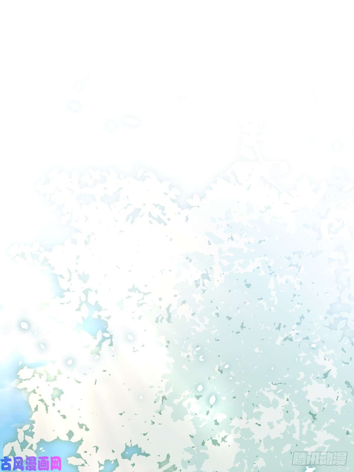 温柔又狂暴的他们032
