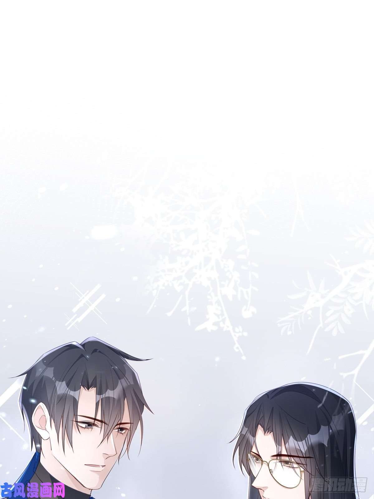 温柔又狂暴的他们045 新的任务