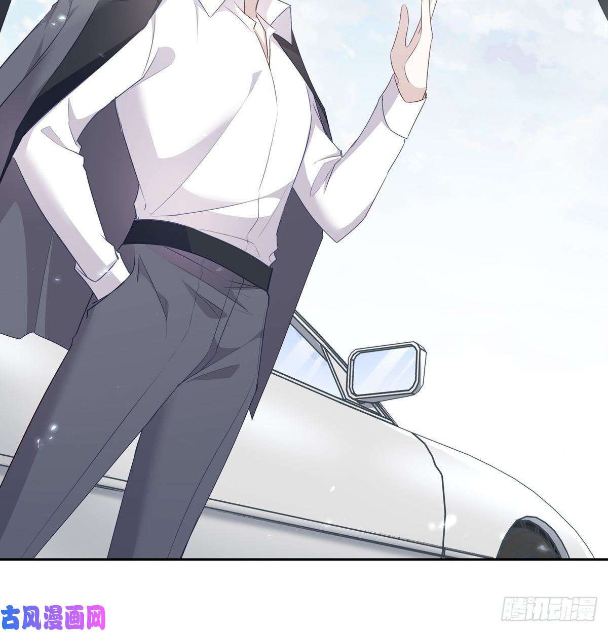 温柔又狂暴的他们045 新的任务