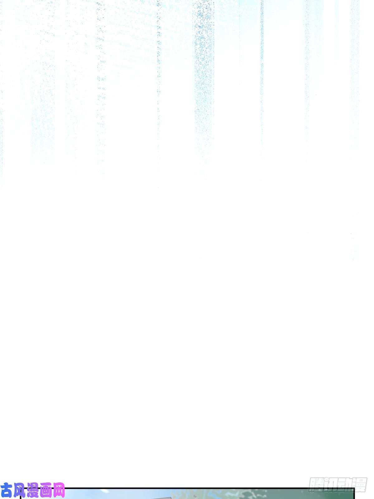 温柔又狂暴的他们050 不要野心太大
