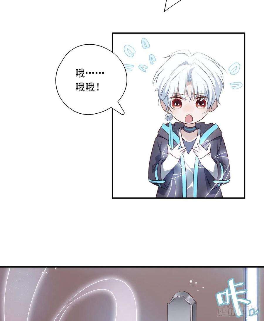 温柔又狂暴的他们02-只有我能打开的门