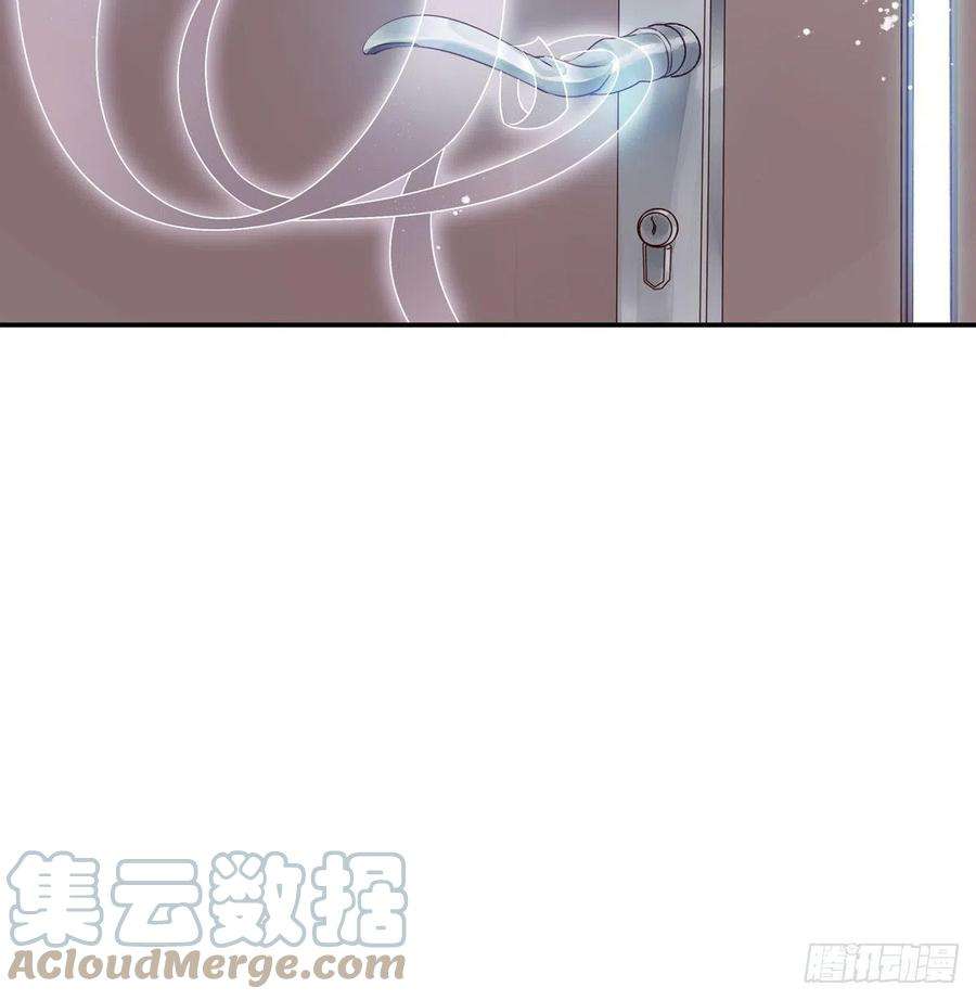 温柔又狂暴的他们02-只有我能打开的门