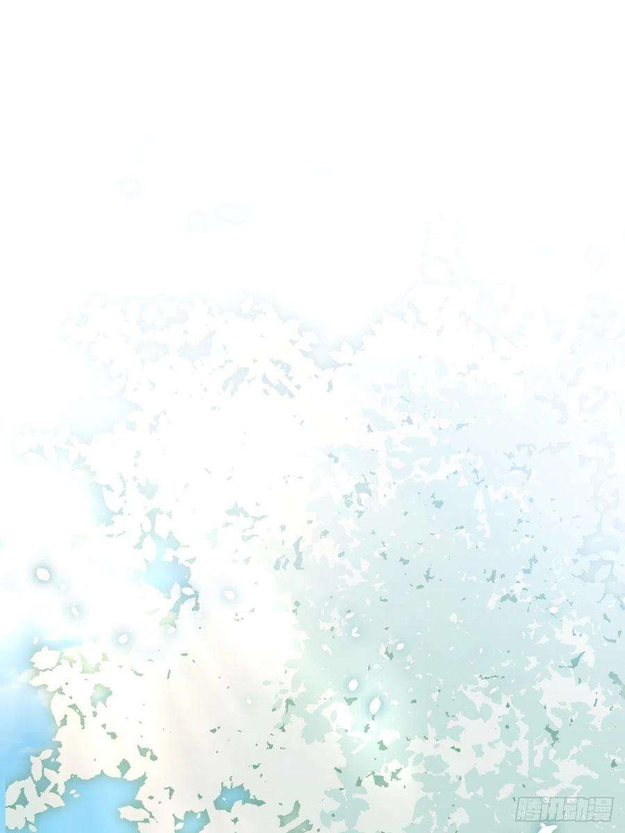 温柔又狂暴的他们021 2