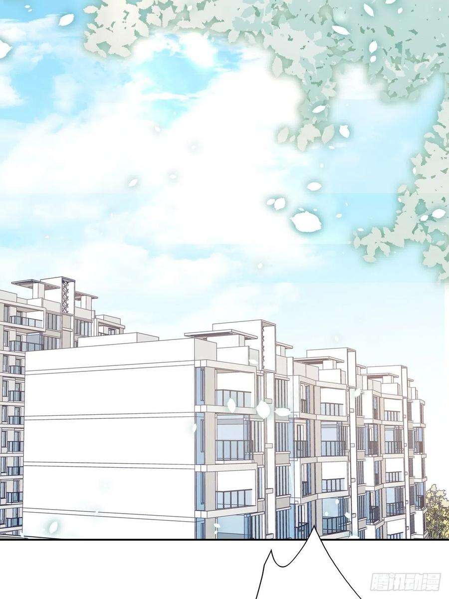 温柔又狂暴的他们021 2