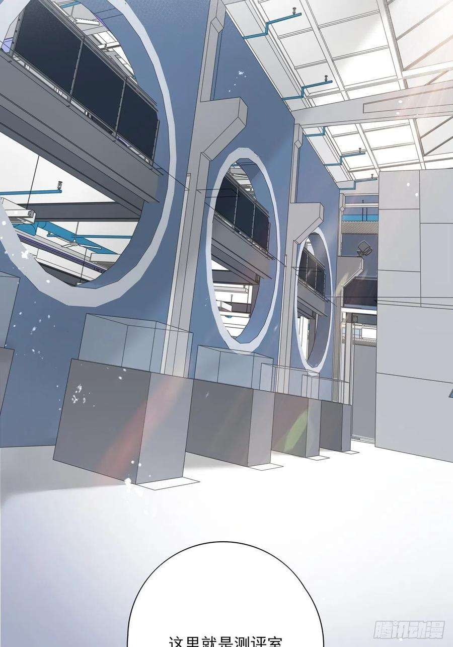 温柔又狂暴的他们035 他必须和我在一起
