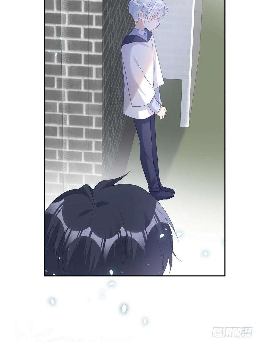 温柔又狂暴的他们041 不准教坏小孩