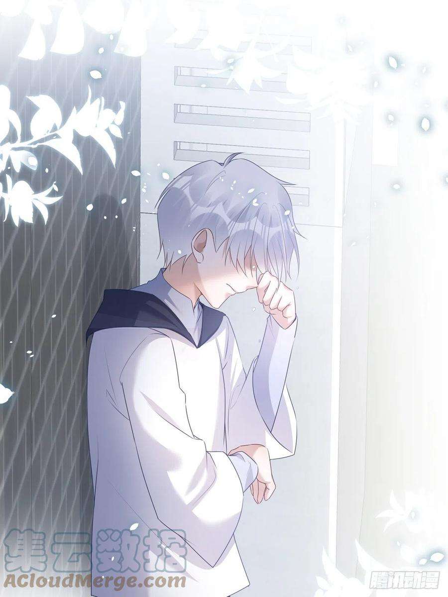 温柔又狂暴的他们041 不准教坏小孩