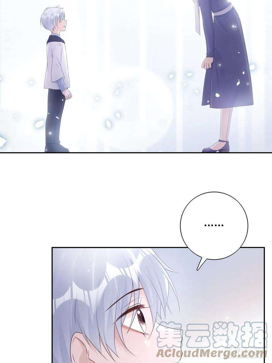 温柔又狂暴的他们041 不准教坏小孩