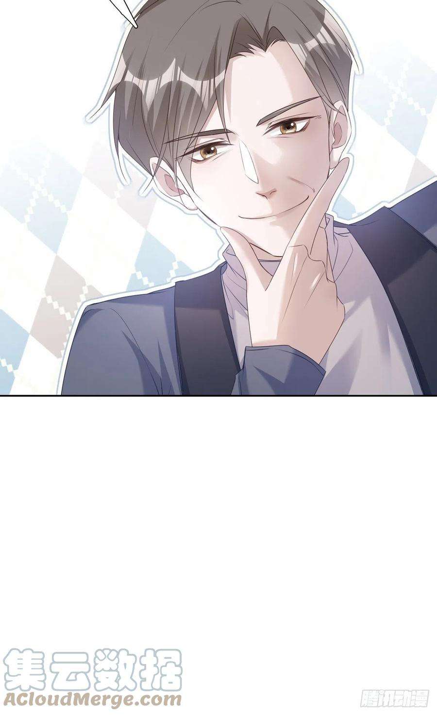 温柔又狂暴的他们041 不准教坏小孩