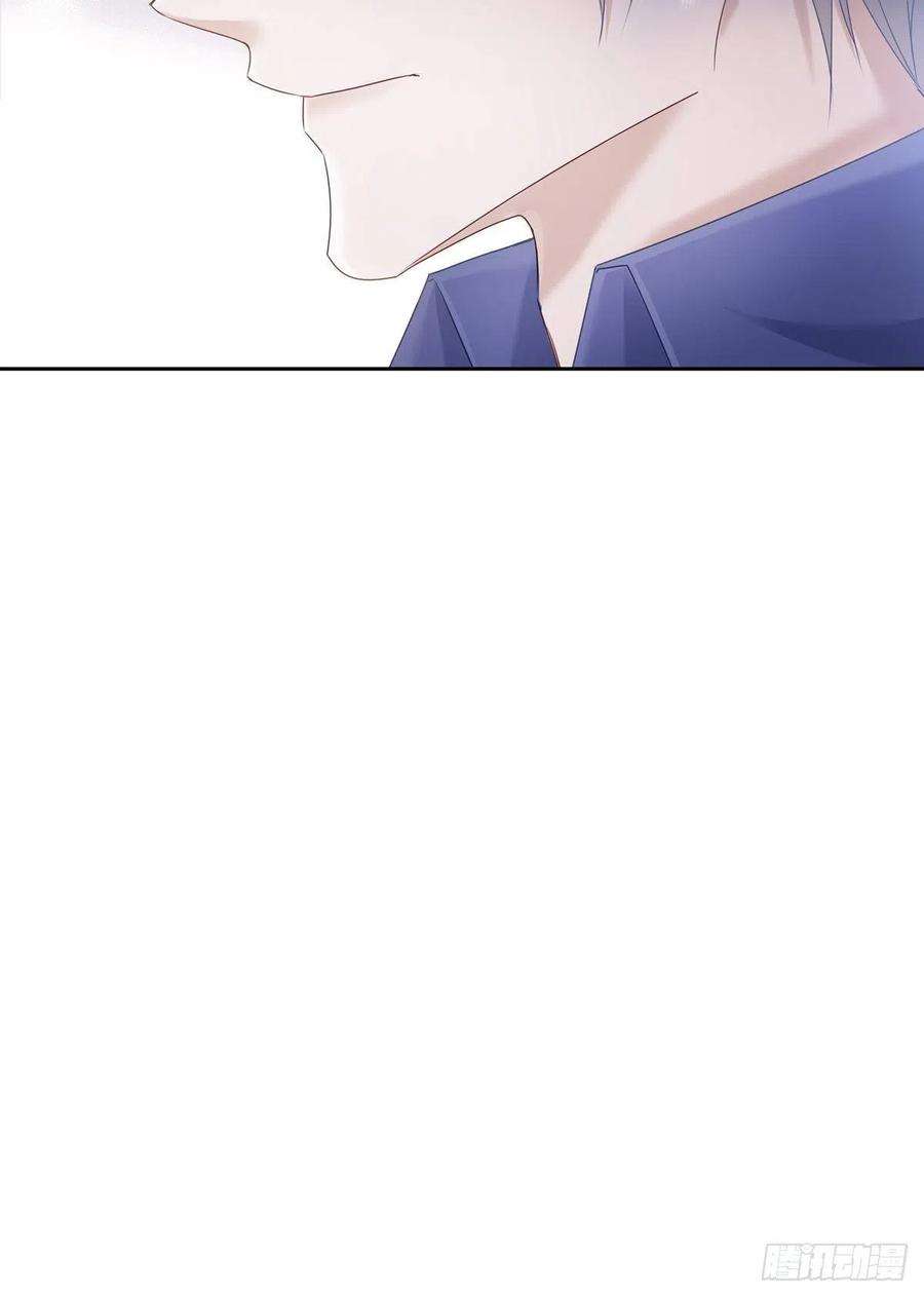 温柔又狂暴的他们041 不准教坏小孩