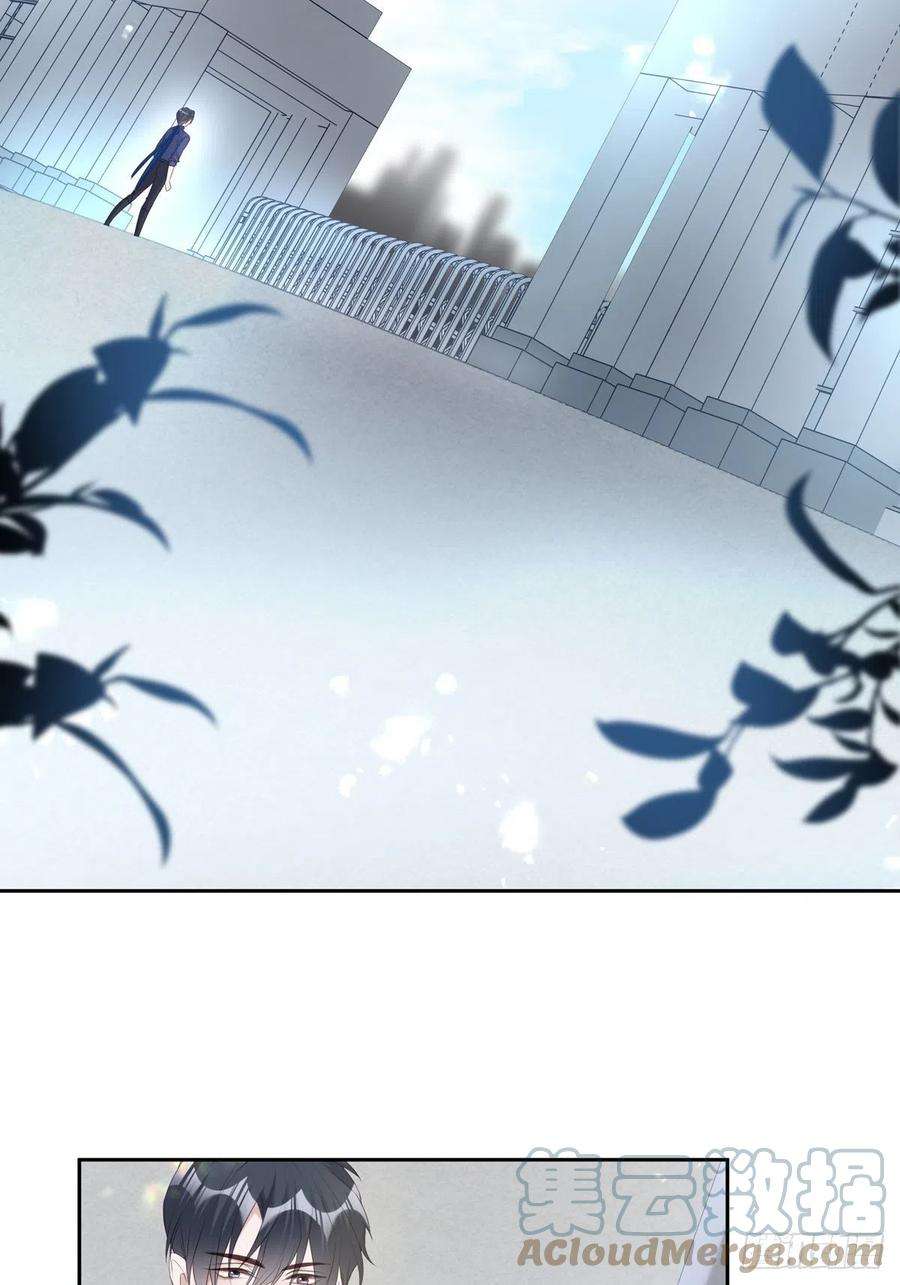 温柔又狂暴的他们041 不准教坏小孩