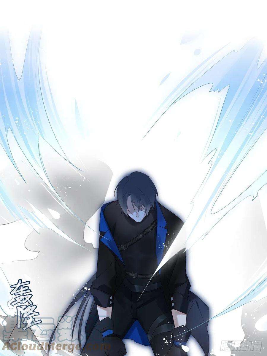 温柔又狂暴的他们042 快想起来