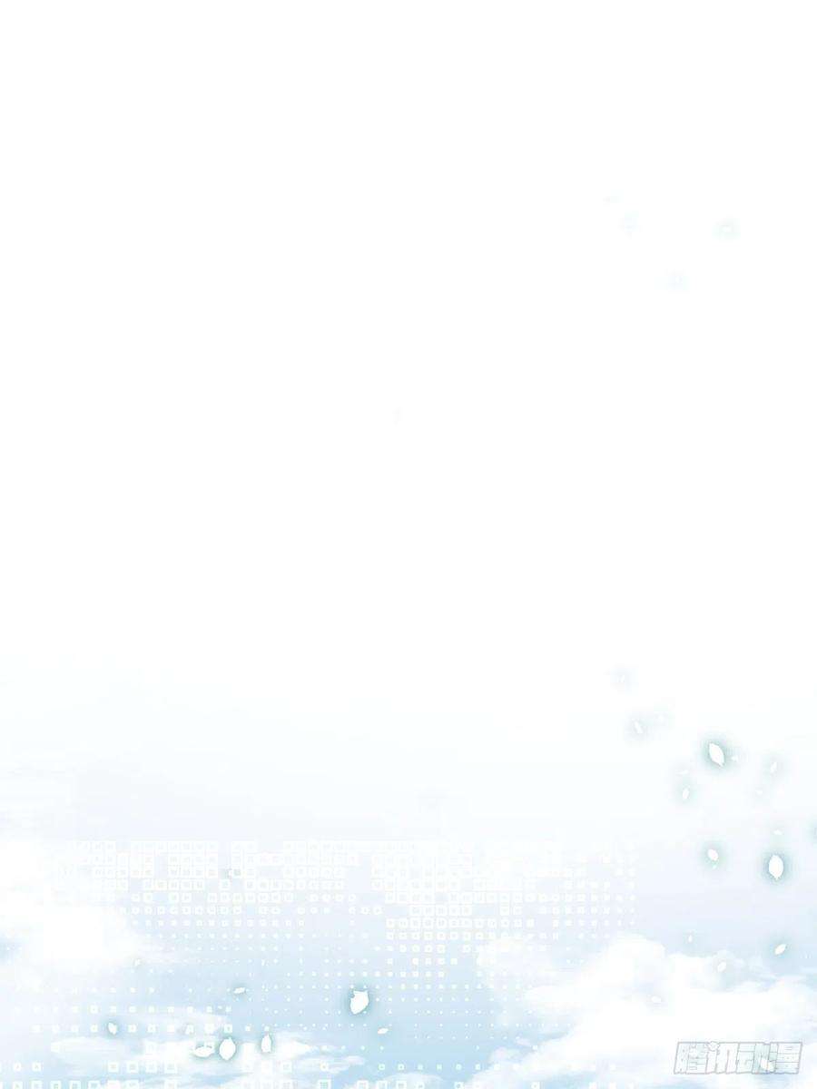 温柔又狂暴的他们047 阴谋的开始