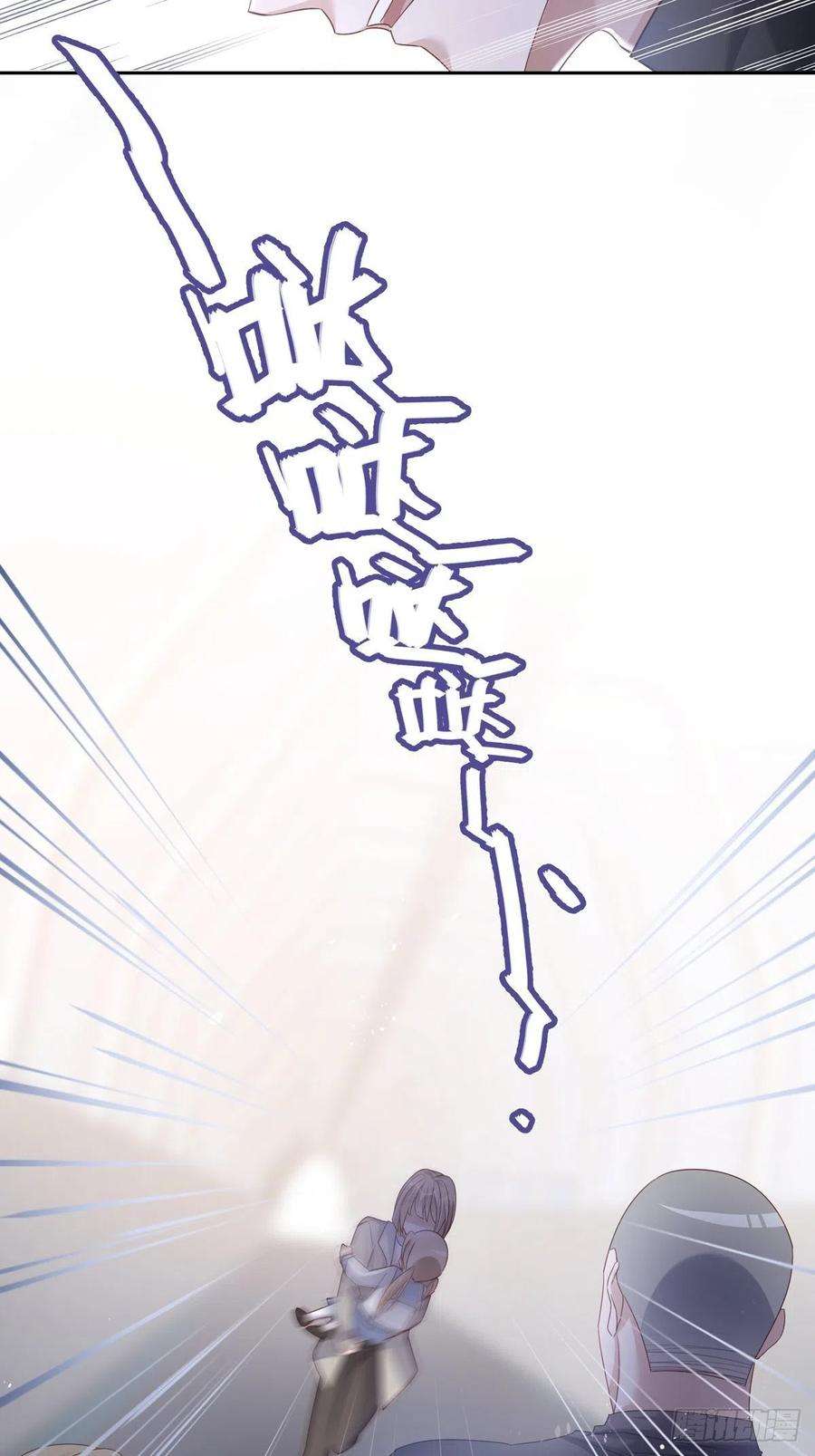 温柔又狂暴的他们047 阴谋的开始