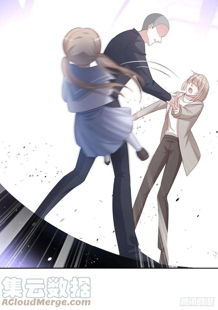 温柔又狂暴的他们047 阴谋的开始