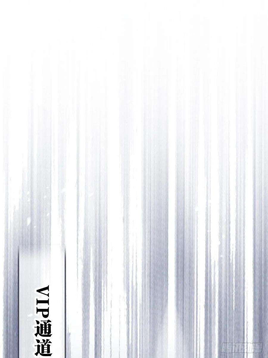 温柔又狂暴的他们047 阴谋的开始