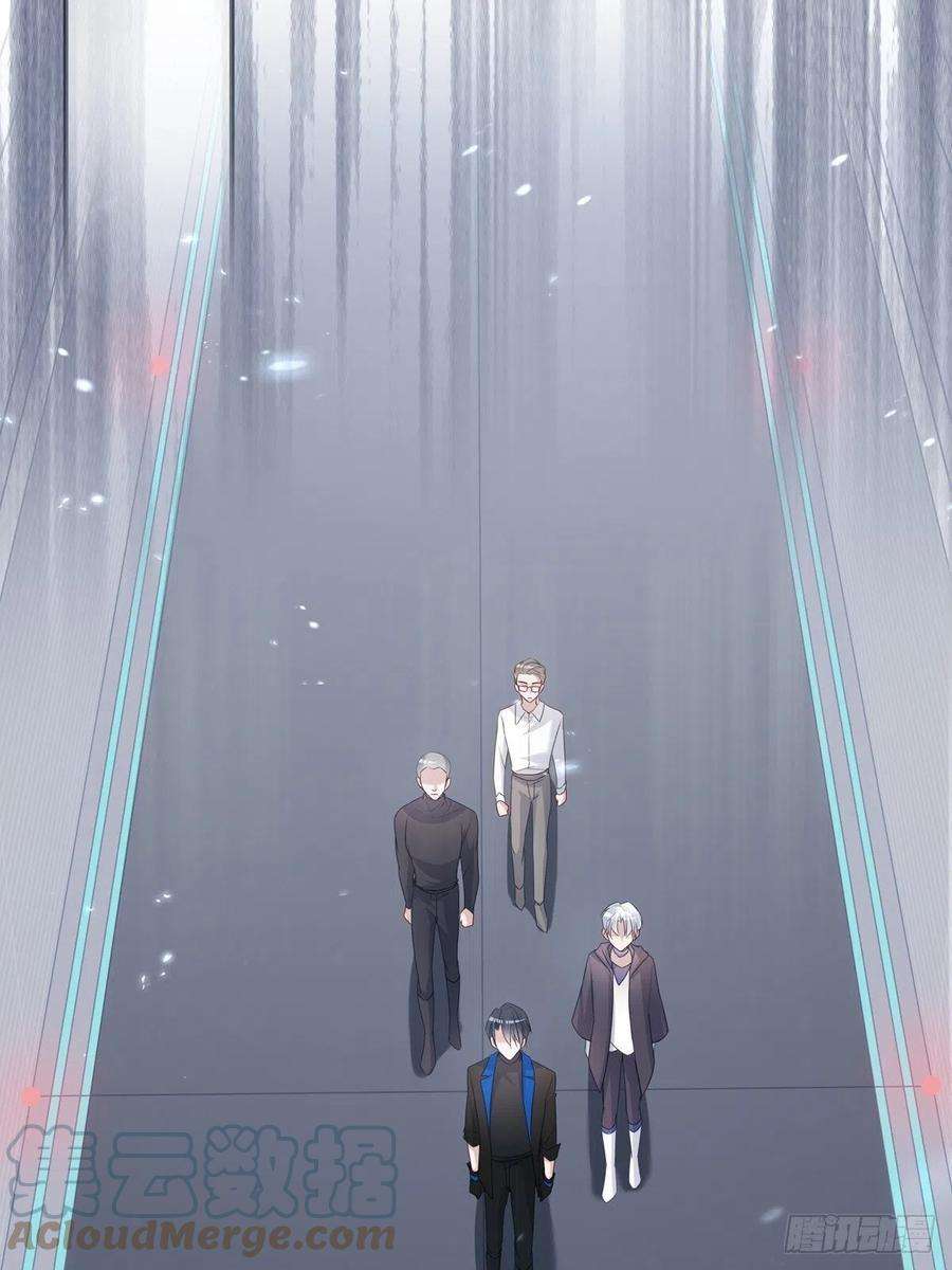 温柔又狂暴的他们047 阴谋的开始