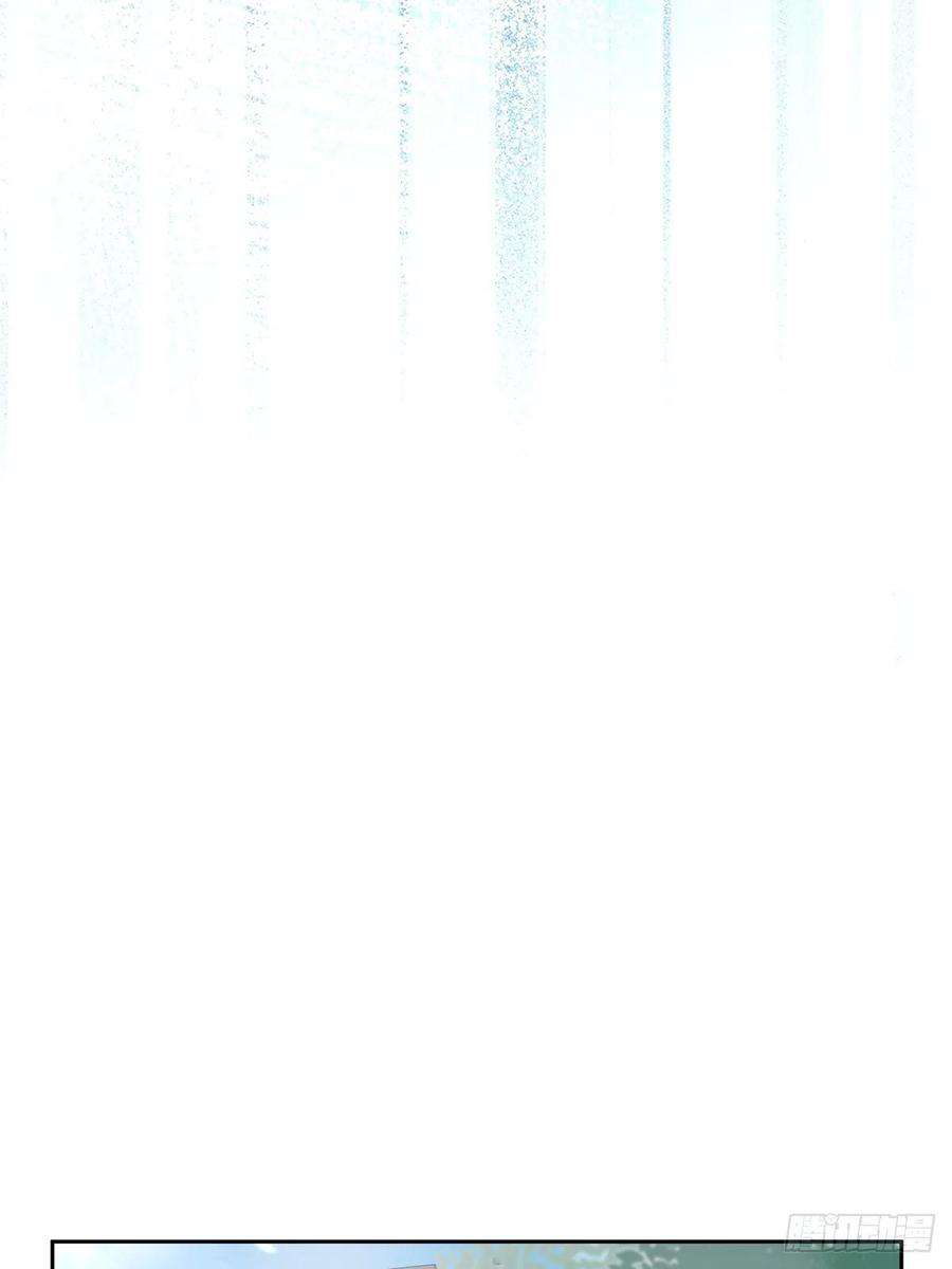 温柔又狂暴的他们050 不要野心太大