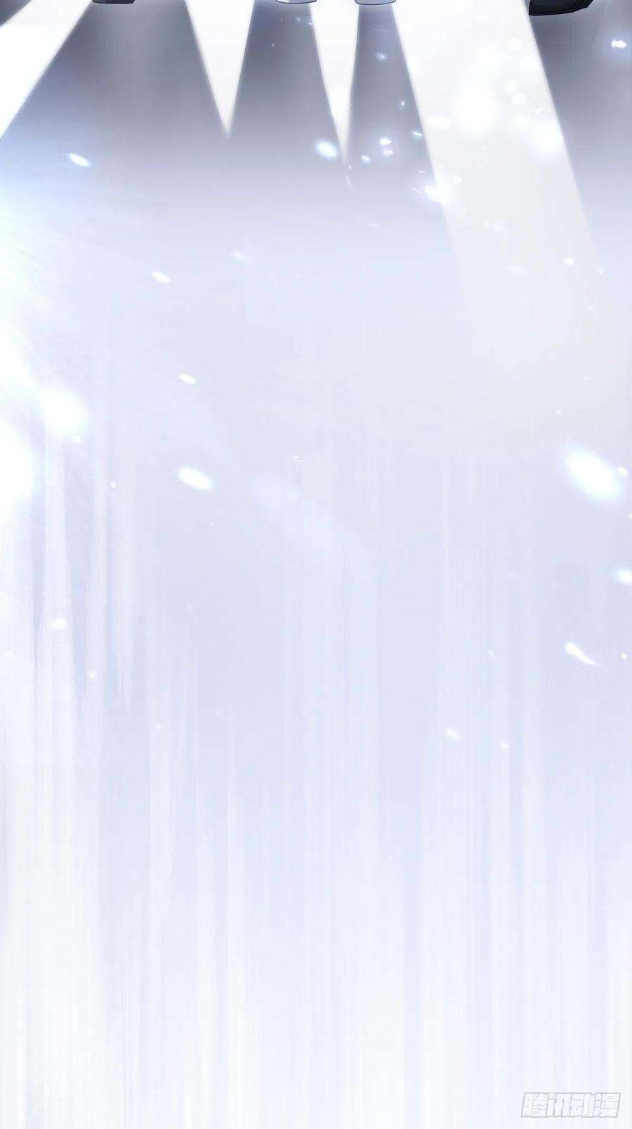 温柔又狂暴的他们050 不要野心太大