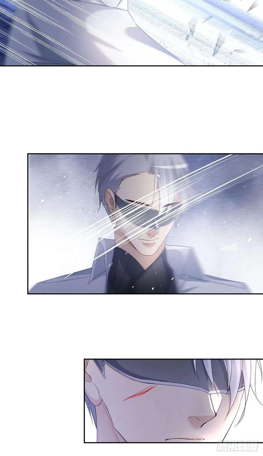 温柔又狂暴的他们050 不要野心太大