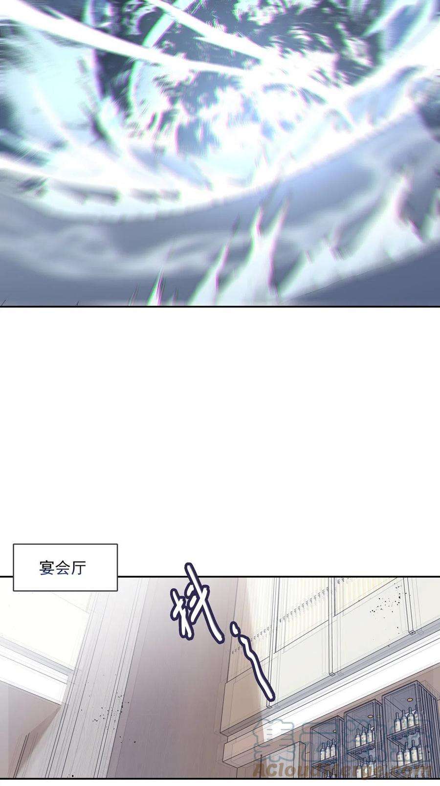 温柔又狂暴的他们059 爆发