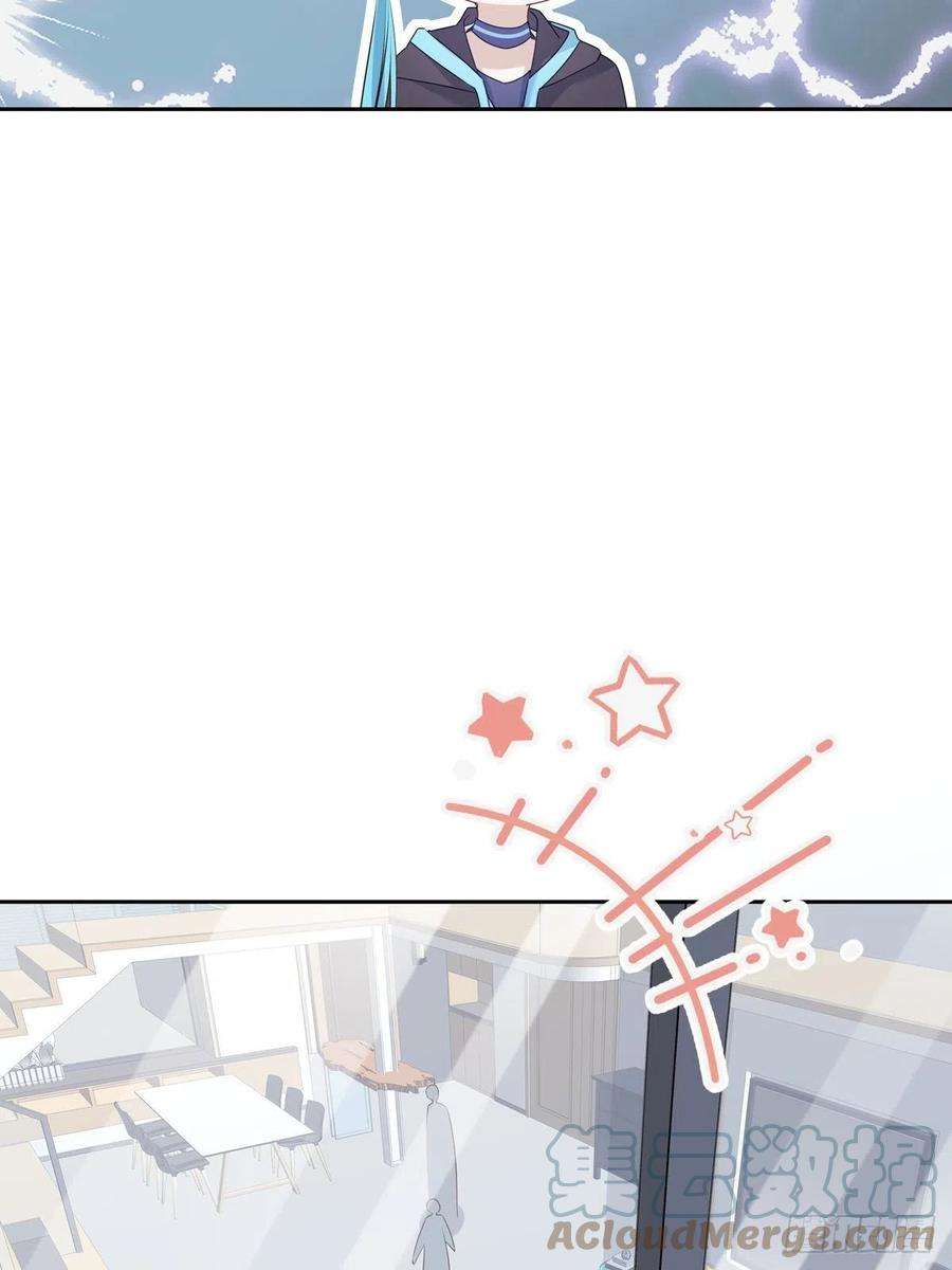 温柔又狂暴的他们066 话家啦！