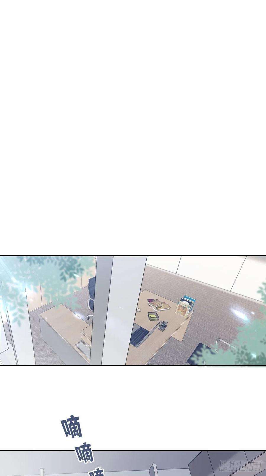 温柔又狂暴的他们071 你只能选择我了