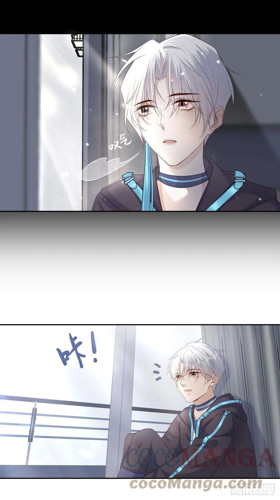 温柔又狂暴的他们071 你只能选择我了