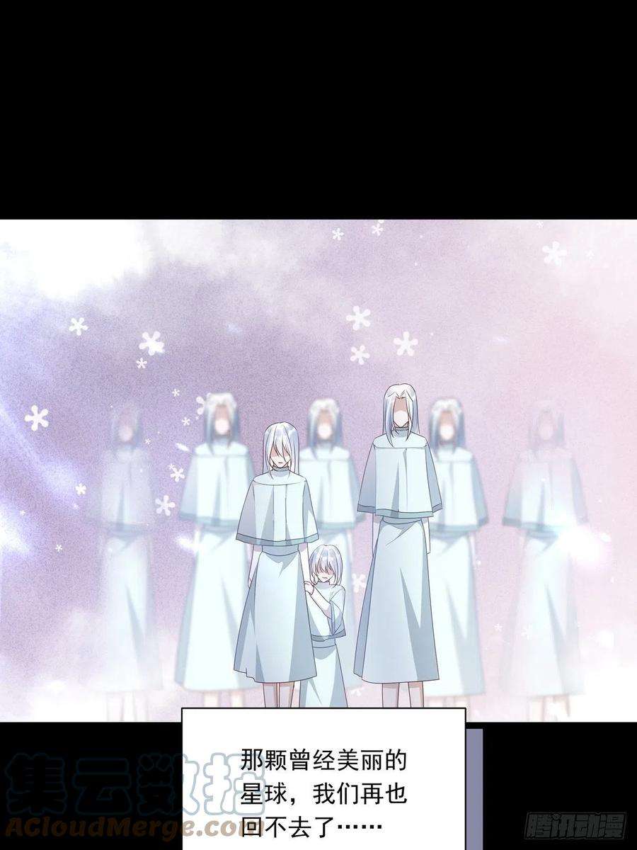温柔又狂暴的他们073 那些记忆