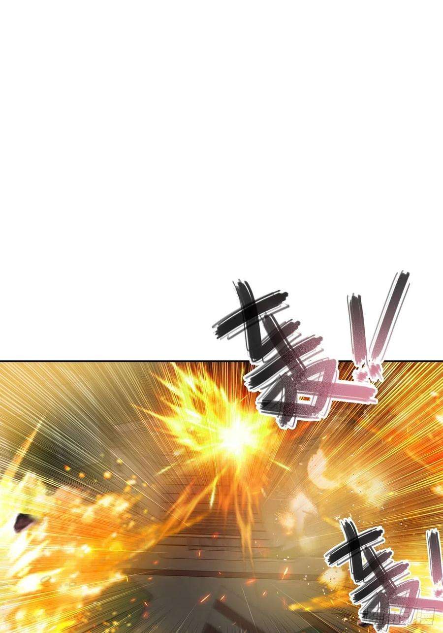温柔又狂暴的他们074 那些记忆