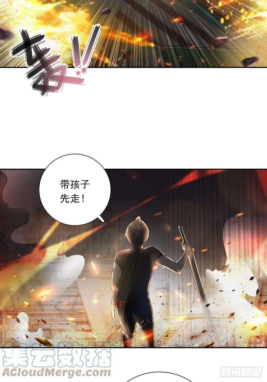 温柔又狂暴的他们074 那些记忆