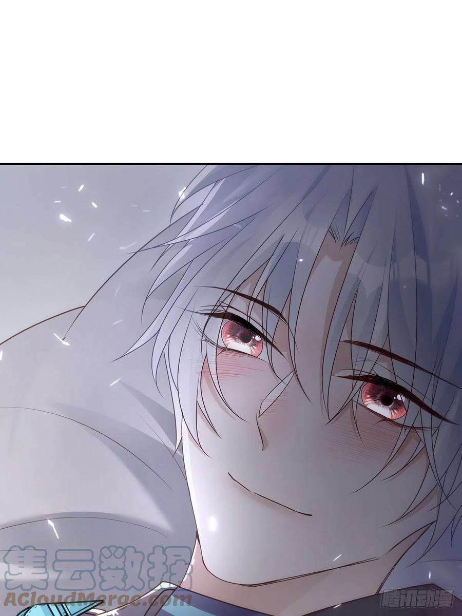 温柔又狂暴的他们077 永远陪你