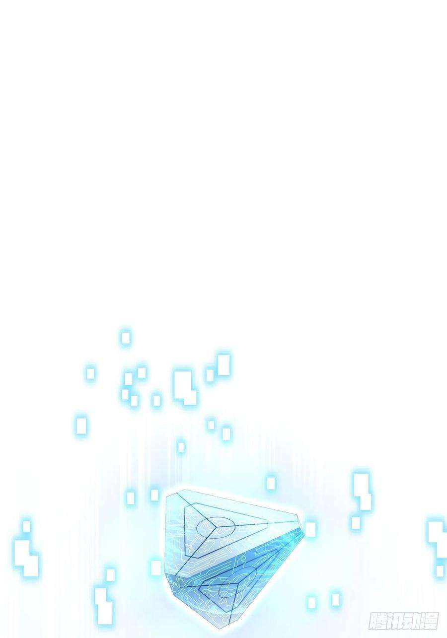 温柔又狂暴的他们089 只要再我身边
