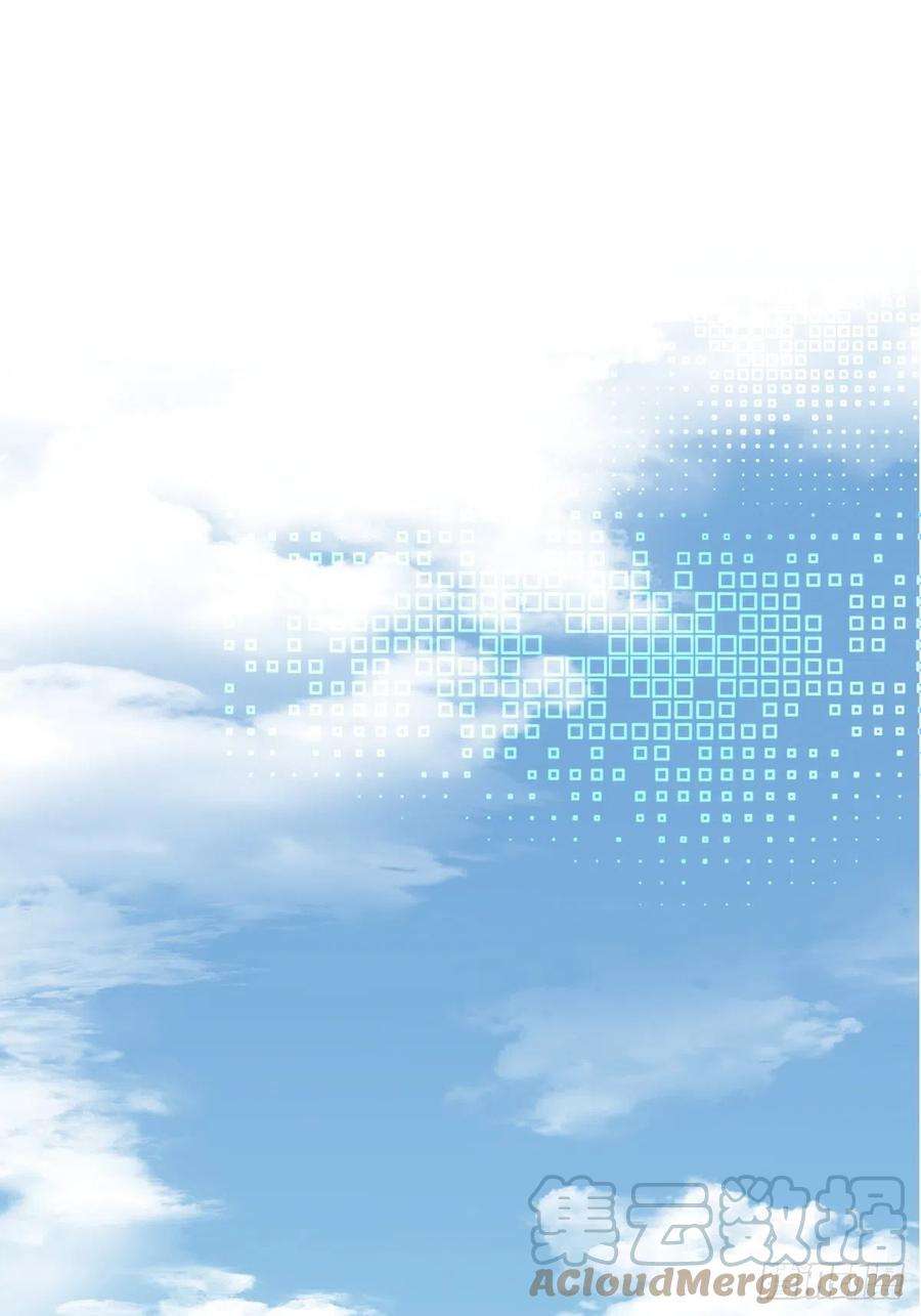 温柔又狂暴的他们091 不能什么话都听